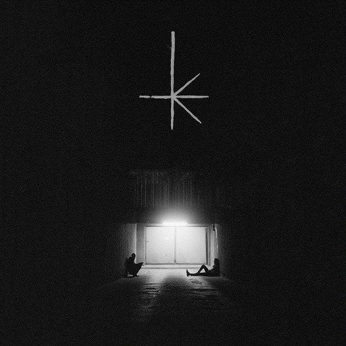Två krig - Två krig (12