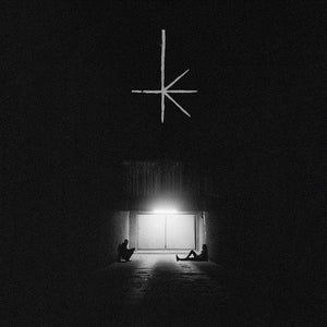 Två krig - Två krig (12